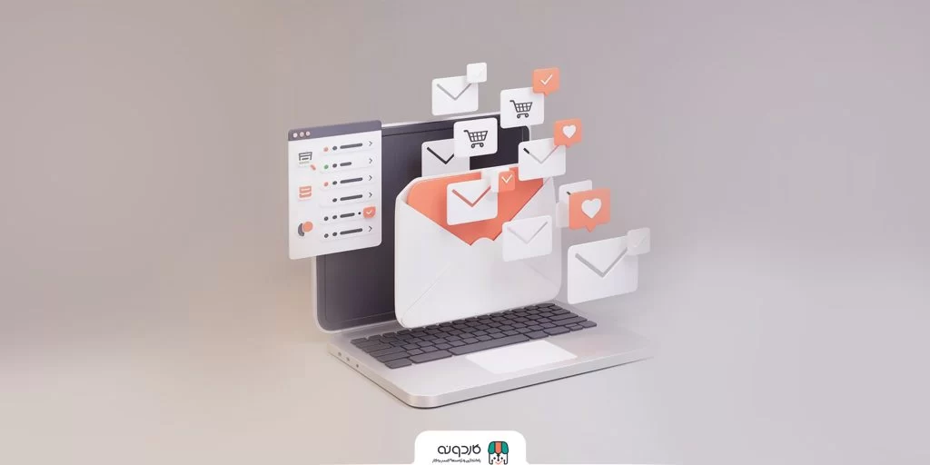 تصویری از وبسایت کاردونه